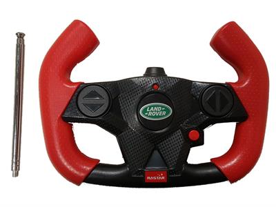 Rastar Land Rover 12v Wireless Remote Control 27mhz