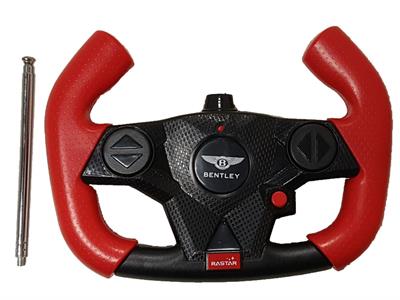 Rastar Bentley 12v Wireless Remote Control 27mhz